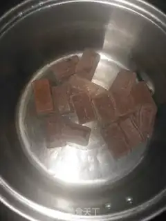 Make Net goldfish cake step 21