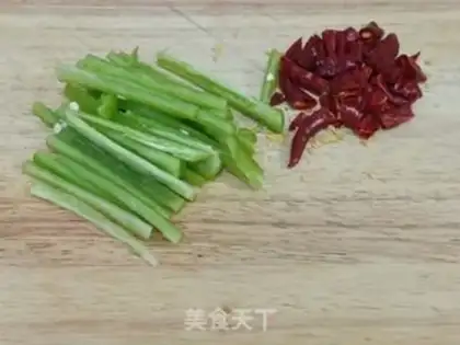 Make Spicy potatoes step 4