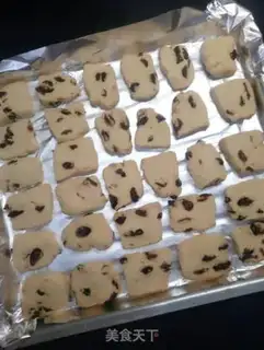 Make Cranberry cookies step 9