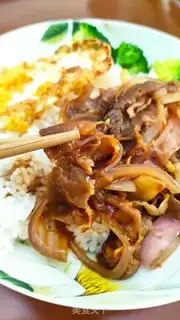 Make Japanese fat cow rice step 11