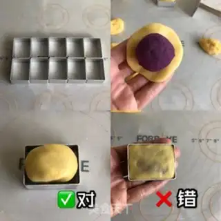 Make Red bean cake step 6