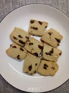 Make Cranberry cookies step 10
