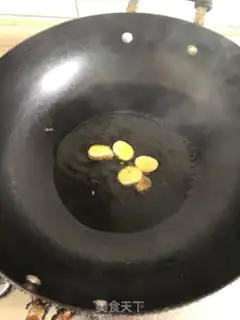 Make Red tofu step 0