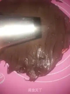 Make Net goldfish cake step 23