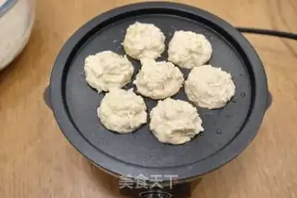 Make Carrot pine rice balls step 7