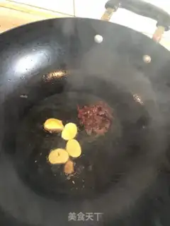 Make Red tofu step 1