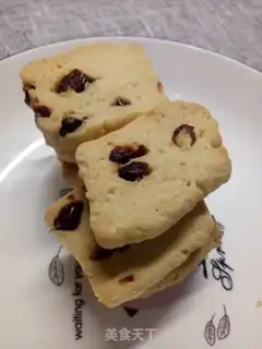 Make Cranberry cookies step 11