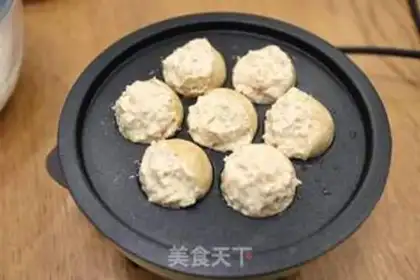 Make Carrot pine rice balls step 8