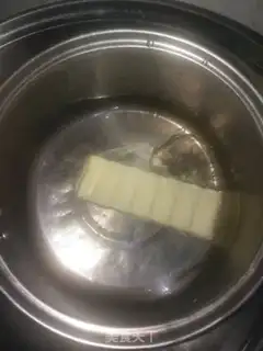 Make Net goldfish cake step 26
