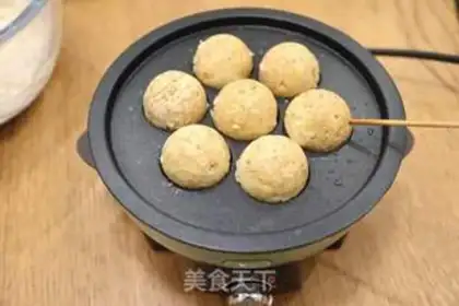 Make Carrot pine rice balls step 9