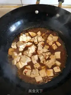 Make Red tofu step 4