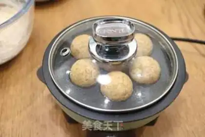 Make Carrot pine rice balls step 10