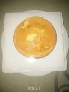 Make Net goldfish cake step 28