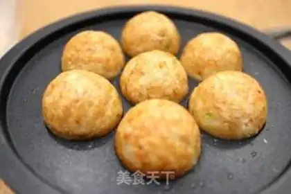 Make Carrot pine rice balls step 11
