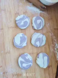 Make Colored red bean bag step 4