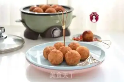 Make Carrot pine rice balls step 12
