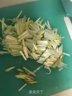 Make Fish bear tofu step 1