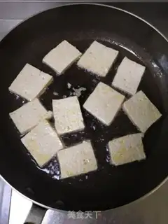 Make Fish bear tofu step 2