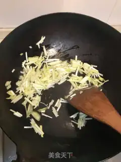 Make Ginger step 0