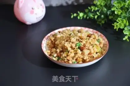 Make Hot dog cucumber fried rice step 0