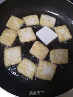 Make Fish bear tofu step 3