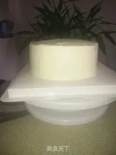 Make Net goldfish cake step 32