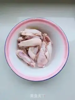Make Hot wings step 0