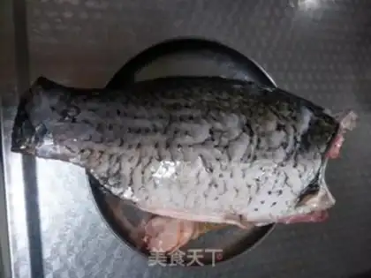 Make Red-burned mackerel step 0