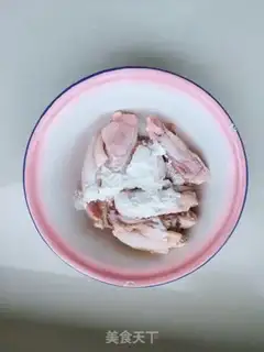 Make Hot wings step 1