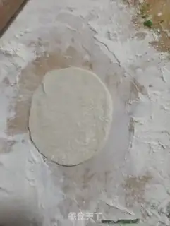 Make Celery pork dumplings step 4