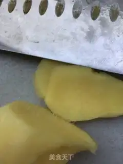 Make Ginger step 4