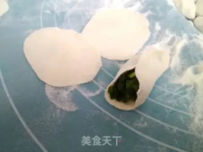 Make Shrimp dumplings step 6