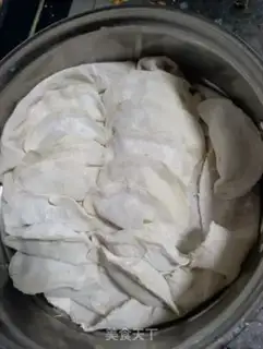 Make Celery pork dumplings step 5