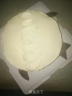Make Net goldfish cake step 38
