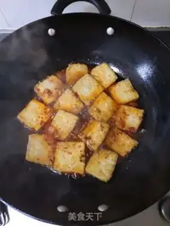 Make Fish bear tofu step 10