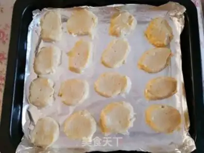 Make McNuggets step 6