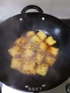 Make Fish bear tofu step 11