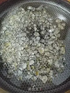 Make Ice cream step 3