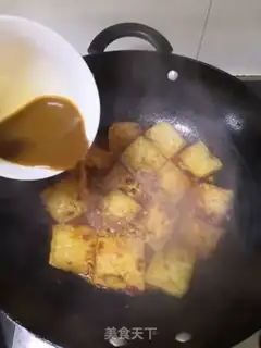Make Fish bear tofu step 12