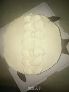 Make Net goldfish cake step 41