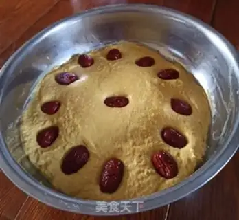 Make Pumpkin