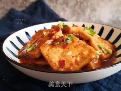 Make Fish bear tofu step 14