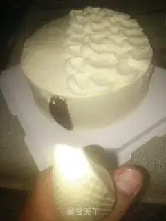 Make Net goldfish cake step 43