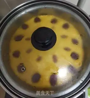 Make Pumpkin
