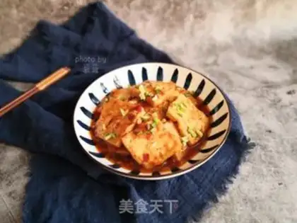 Make Fish bear tofu step 15