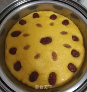 Make Pumpkin