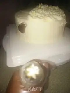 Make Net goldfish cake step 45