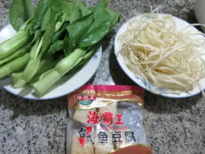 Make Fish tofu crumb soup step 0