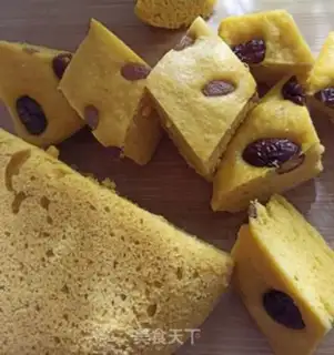 Make Pumpkin