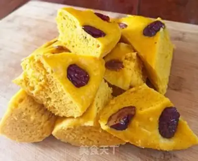 Make Pumpkin